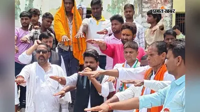 सारण : मढ़ौरा की बंद चीनी मिल फिर खुलेगी? 31 अगस्त को धरना-प्रदर्शन का ऐलान, जानें पूरा प्लान