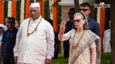 Sonia Gandhi पर वंदे मातरम् के अपमान का आरोप, BJP नेताओं ने थाने में की शिकायत