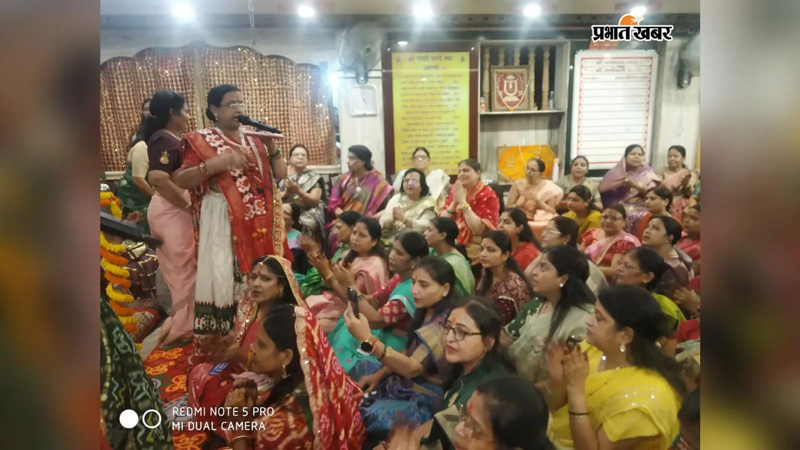 झरिया में धूमधाम से मनाया गया श्री रानी सती का तीज सिंधारा उत्सव, महिलाओं ने गाया भजन