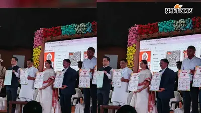 रामचरितमानस पर आधारित 108 मीटर लंबी मिथिला पेंटिंग बनी विश्व रिकॉर्ड, डीएम को मिला मेडल