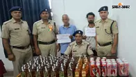 धनबाद स्टेशन पर 88 बोतल शराब के साथ दो तस्कर गिरफ्तार, आरपीएफ और सीआइबी ने की कार्रवाई