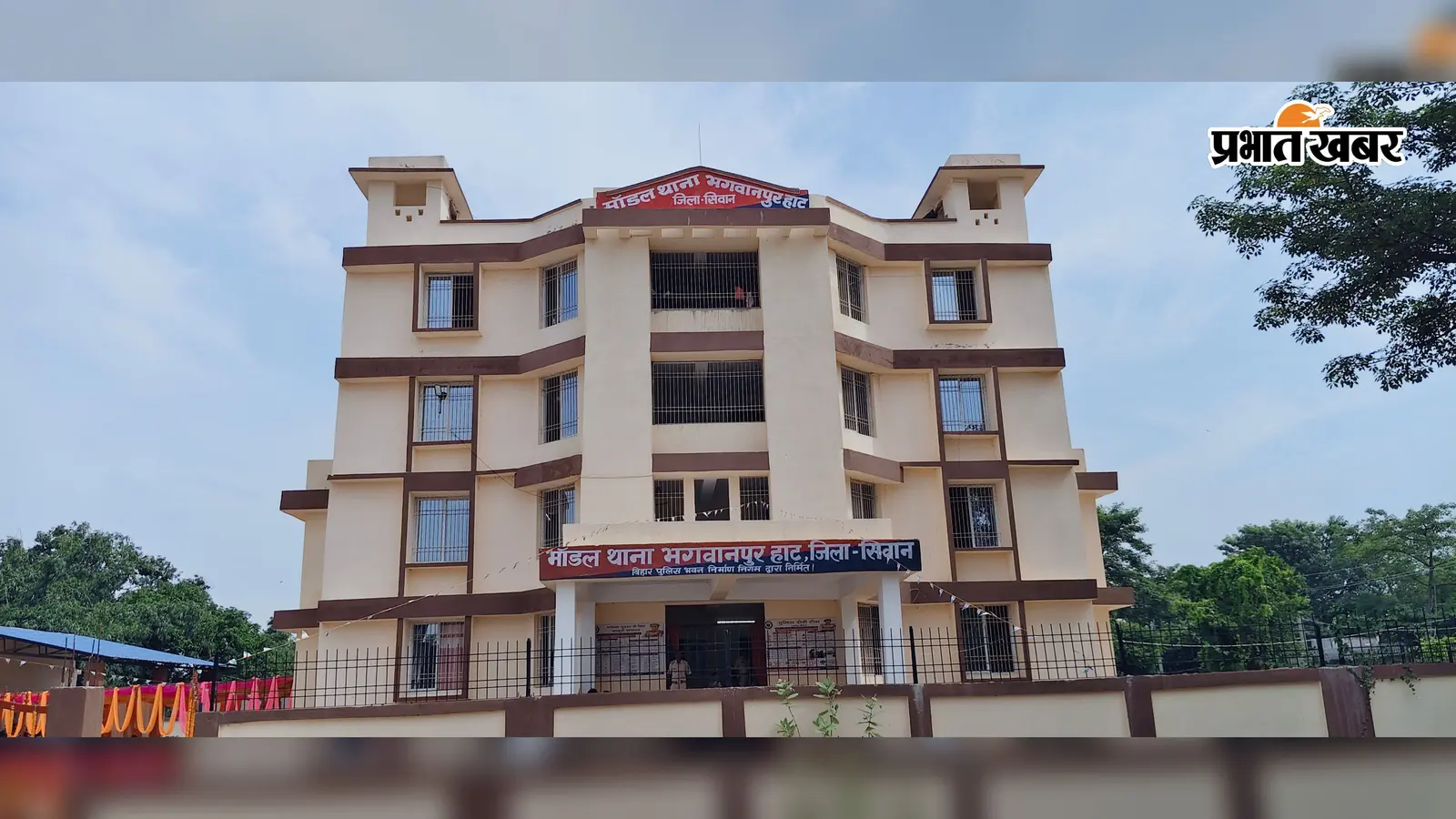 सीवान में करंट लगने से नेपाली मजदूर की मौत, रोजी-रोटी के लिए भेड़वनिया गांव में रहकर करता था मजदूरी