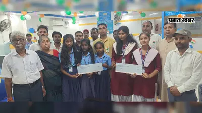 एससी-एसटी छात्राओं को केनरा बैंक ने दी छात्रवृत्ति राशि