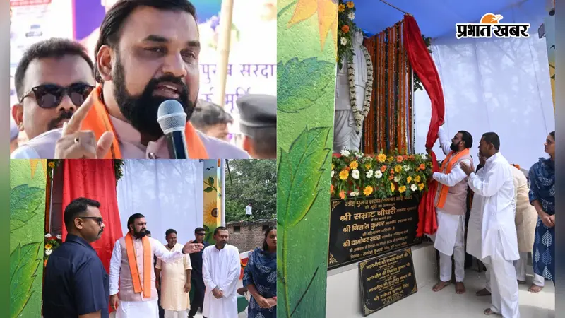 नीतीश कुमार के समृद्ध बिहार के सपने को पूरा करना हमारा दायित्व : सम्राट चौधरी