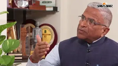 संसद में लगातार हुए हंगामे पर राज्यसभा के उपसभापति हरिवंश ने जताई चिंता