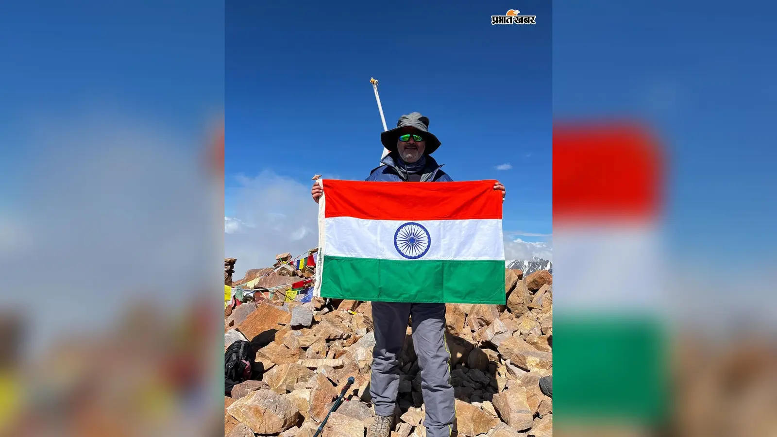 सीवान: महराजगंज के 51 वर्षीय डॉ. धनंजय दुबे ने 6111 मीटर ऊंची माउंट यूनम चोटी पर फहराया तिरंगा