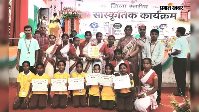 JS पब्लिक स्कूल में देशभक्ति के रंग में रंगा स्वतंत्रता दिवस समारोह, 'धरती माता बचाओ' नाटक मुख्य आकर्षण का केंद्र रहा