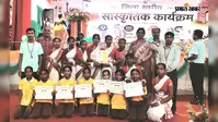 JS पब्लिक स्कूल में देशभक्ति के रंग में रंगा स्वतंत्रता दिवस समारोह, 'धरती माता बचाओ' नाटक मुख्य आकर्षण का केंद्र रहा