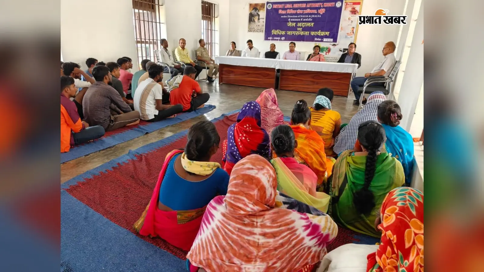 खूंटी में आयोजित जेल अदालत में तीन बंदियों को मिली रिहाई