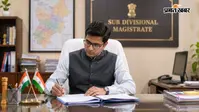 BPSC SDO Power & Facilities: जानें कितना पावरफुल होता है SDO का पद