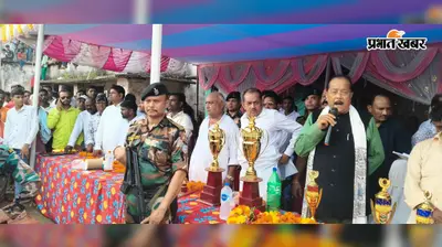 पलामू के सहदेवा में बहुत जल्द खुलेगा डिग्री कॉलेज:वित मंत्री राधाकृष्ण किशोर