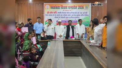 मधेपुरा के सिंहेश्वर में 116 वासविहीन परिवारों को मिला बंदोबस्ती पर्चा