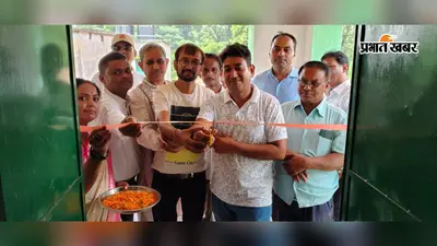 अभियान कोल की पहल से निचितपुर स्कूल में चापाकल दुरुस्त, बच्चों में खुशी