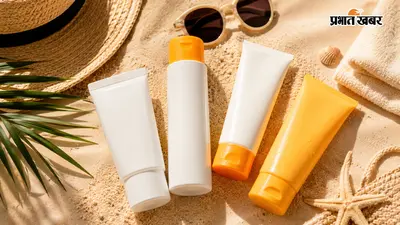 सनस्क्रीन की बोतल पर लिखे ये शब्द समझना है जरूरी, तभी मिलेगा सही Sun Protection