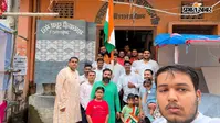 Bettiah: स्वतंत्रता दिवस पर मारवाड़ी युवा मंच ने शान से फहराया तिरंगा