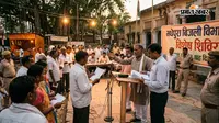 बिजली बिल में गड़बड़ी सुधारने के लिए मधेपुरा में छह दिन लगेगा विशेष कैंप