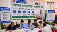 सीवान : किसानों को मिलेगा 100 करोड़ तक के लोन की जानकारी, कल मेगा कृषि ऋण कैंप का होगा आयोजन