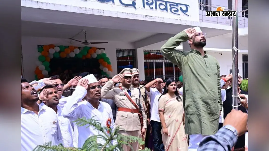 शिवहर: नगर परिषद ने 2919 आवास आवंटित किए, 12.5 करोड़ रुपये डीबीटी से लाभुकों के खाते में पहुंचे