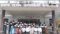 झोपड़ी में कट रही थी जिंदगी, अमरपुर के 51 परिवारों को मिला जमीन का हक, चेहरे पर लौटी अपने घर की उम्मीद