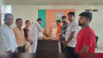 अटल बिहारी वाजपेयी की पुण्यतिथि पर भाजपा ने दी श्रद्धांजलि, याद किए आदर्श और योगदान
