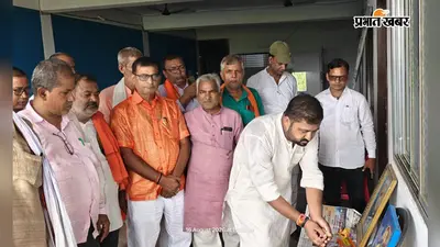 किसानों तक योजनाओं का लाभ पहुंचाने पर जोर, भाजपा किसान मोर्चा की बैठक में बनी रणनीति