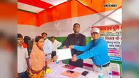 उदाकिशुनगंज में 216 भूमिहीन परिवारों को मिला बासगीत पर्चा