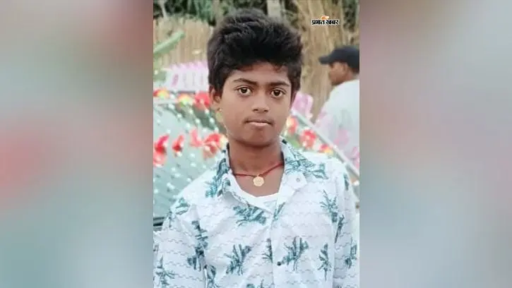 आरा में स्कूल से लौटते समय हादसे का शिकार हुआ मासूम, पैर फिसलने से नदी में डूबा