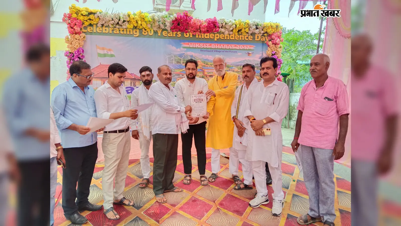 बक्सर के केसठ में कृषि के क्षेत्र में बेहतर प्रदर्शन करने वाले सात किसान सम्मानित