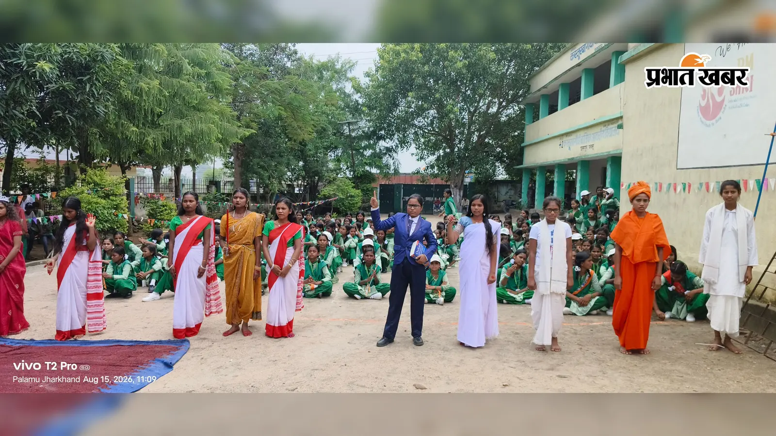 छतरपुर में उत्साह और देशभक्ति के साथ मना स्वतंत्रता दिवस, एसडीओ ने दिलाया कर्तव्य पालन का संदेश