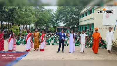 छतरपुर में उत्साह और देशभक्ति के साथ मना स्वतंत्रता दिवस, एसडीओ ने दिलाया कर्तव्य पालन का संदेश