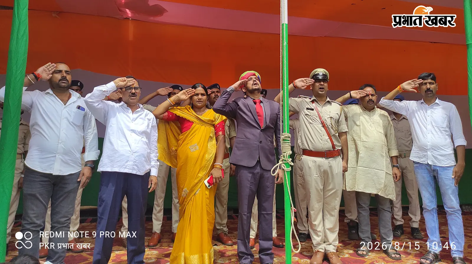 मयूरहंड में स्वतंत्रता दिवस पर दिखा देशभक्ति का रंग, जानें कहां-कहां फहराया गया तिरंगा