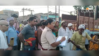 मारपीट में घायल वृद्ध महिला की इलाज के दौरान मौत, पांच लोगों के विरुद्ध प्राथमिकी दर्ज