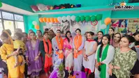 रक्सौल में बेटियों के लिए शुरू हुई खास पहल, सिलाई-कटाई-बुनाई, ब्यूटीशियन और मेहंदी की भी मिलेगी मुफ्त ट्रेनिंग