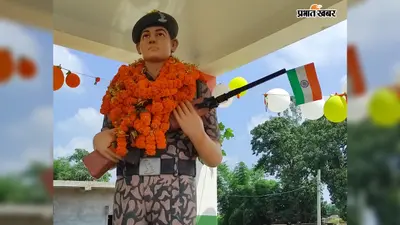 मयूरहंड में 17 अगस्त को क्या होगा खास? शहीद शक्ति सिंह की 10वीं शहादत दिवस पर ये होंगे कार्यक्रम