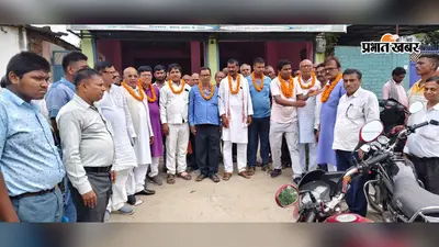 सारण के दिघवारा में कुम्हार प्रजापति समिति का चुनाव, जयकिशोर पंडित बने प्रखंड अध्यक्ष