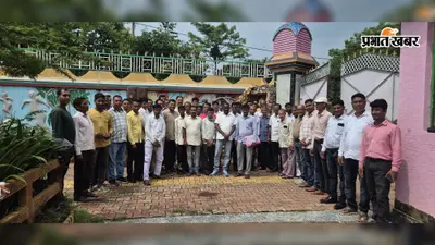 ग्राम प्रधानों ने लिया बड़ा फैसला, यहां जानें गांवों के लिए तय हुआ नया रोडमैप में क्या है खास