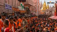आजादी के जश्न के बीच शिवमय हुई काशी, सावन सोमवार पर टूट सकता है श्रद्धालुओं की भीड़ का रिकॉर्ड