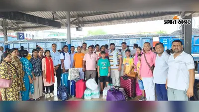छपरा से बाबा बूढ़ा अमरनाथ यात्रा के लिए 79 कार्यकर्ताओं का जत्था जम्मू-कश्मीर रवाना