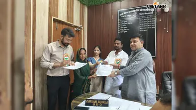 गोपालगंज के मांझा में 68 भूमिहीन परिवारों को मिला जमीन का पर्चा, जल्द मिलेगा पीएम आवास योजना का लाभ