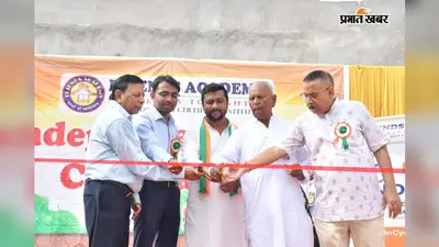 साइकिल चलाओ, फिट रहो और पर्यावरण बचाओ, रामनगर में शुरू हुआ अनोखा अभियान