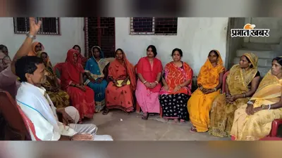 रसोइयाकर्मियों की मांगों को लेकर 30 अगस्त को होगी जिलास्तरीय बैठक