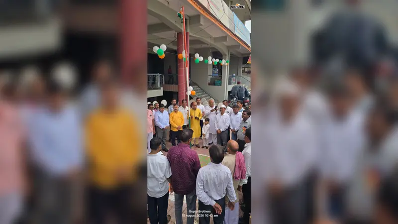 गढ़वा में झारखंड प्रदेश तेली समाज ने मनाया स्वतंत्रता दिवस, राष्ट्र निर्माण का लिया संकल्प