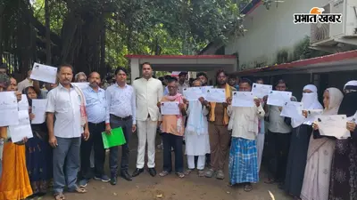 पटना: 25 परिवारों को मिला भूमि का पर्चा, सहवाजपुर के सैकड़ों महादलित परिवारों को अब भी इंतजार