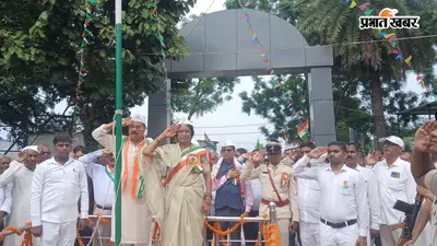 खोदावंदपुर में हर्षोल्लास के साथ मनाया गया स्वतंत्रता दिवस, सरकारी और गैर-सरकारी संस्थानों में हुआ ध्वजारोहण