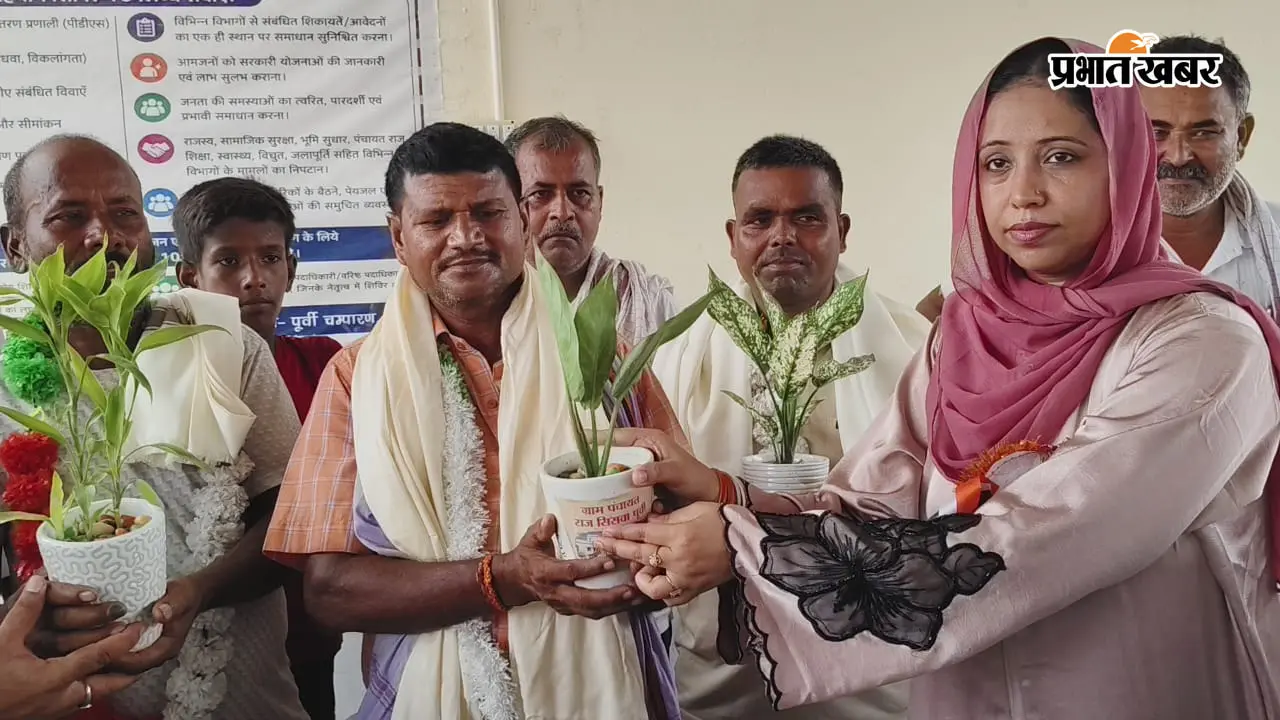 मोतिहारी: सरकारी मदद का इंतजार नहीं, दो ग्रामीणों ने स्कूल के लिए दान कर दी अपनी जमीन