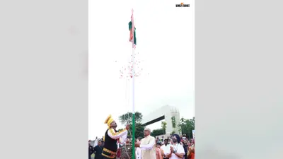 देवघर एम्स में निदेशक डॉ. नितिन गंगने ने फहराया तिरंगा : ‘विकसित भारत’ का गूंजा संकल्प
