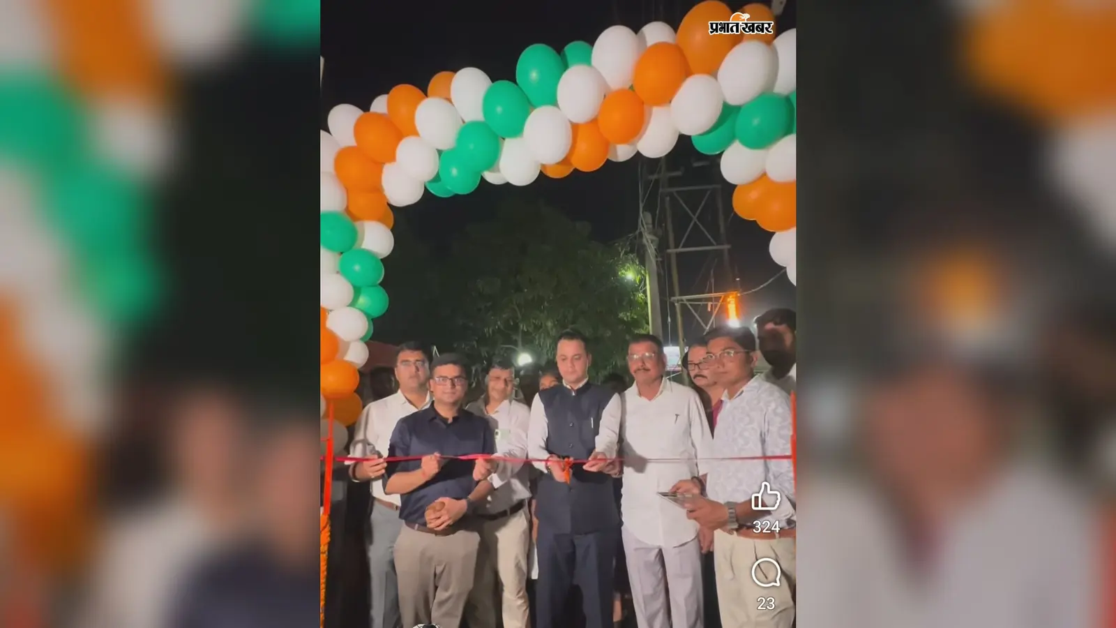 रंग-बिरंगी लाइट, फूल और स्वच्छता की थीम... स्वतंत्रता दिवस पर मधुबनी को मिला नया पार्क