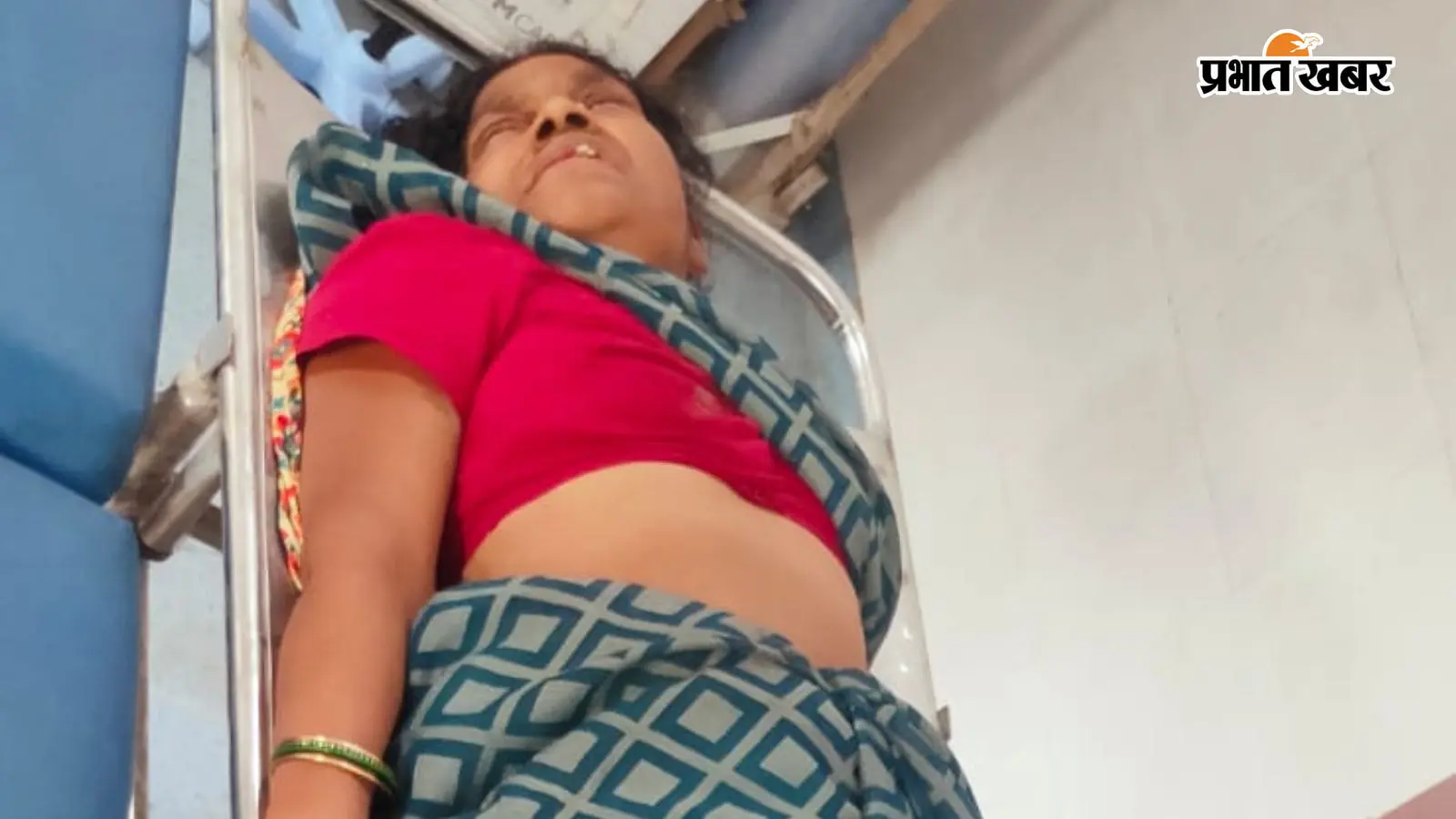 बिहटा स्टेशन पर चलती ट्रेन से गिरी भोजपुर की महिला, एक पैर कटा ; गंभीर हालत में PMCH रेफर