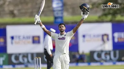 IND vs SL 2nd Test: देवदत्त पडिक्कल ने जड़ा लगातार दूसरा शतक, 117 रन की पारी से नंबर-3 पर पक्की की जगह