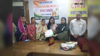 रोहतास में स्वतंत्रता दिवस पर शहीदों के परिजनों, स्वतंत्रता सेनानियों व सेवानिवृत्त सैनिकों को किया सम्मानित